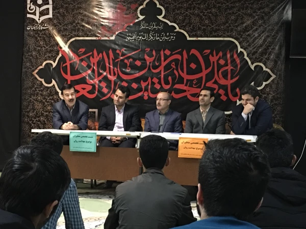 نشست تخصصی نقش مشاوره دربهداشت روانی دانشجو معلمان در پردیس علامه طباطبایی برگزارگردید.  2