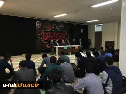 نشست تخصصی نقش مشاوره دربهداشت روانی دانشجو معلمان در پردیس علامه طباطبایی برگزارگردید.  3