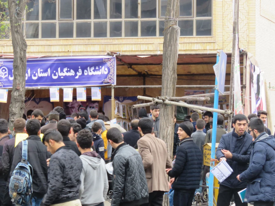 توسط دانشگاه فرهنگیان، پردیس علّامه طباطبایی راه اندازی شد:

غرفه "بسته فرهنگی استکبار ستیزی" در اردبیل 2