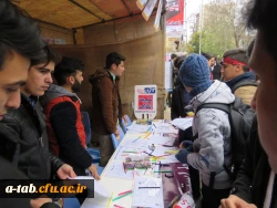 توسط دانشگاه فرهنگیان، پردیس علّامه طباطبایی راه اندازی شد:

غرفه 