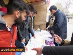 توسط دانشگاه فرهنگیان، پردیس علّامه طباطبایی راه اندازی شد:

غرفه 