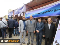 توسط دانشگاه فرهنگیان، پردیس علّامه طباطبایی راه اندازی شد:

غرفه 