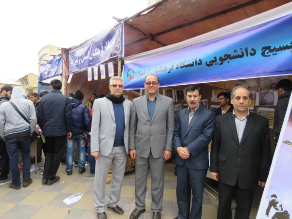 توسط دانشگاه فرهنگیان، پردیس علّامه طباطبایی راه اندازی شد:

غرفه "بسته فرهنگی استکبار ستیزی" در اردبیل 6