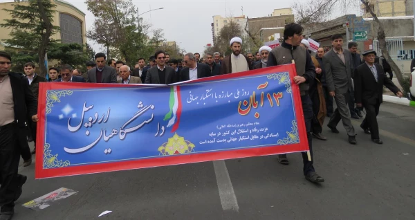 در روز مبارزه با استکبار جهانی صورت گرفت:

حضور پرشور مسؤولین، اساتید، کارکنان و دانشجومعلّمان ولایت­مدار دانشگاه فرهنگیان استان اردبیل در راهپیمایی یوم الله 13 آبان 2