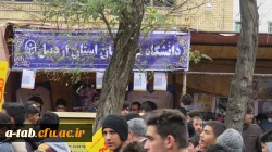 در روز مبارزه با استکبار جهانی صورت گرفت:

حضور پرشور مسؤولین، اساتید، کارکنان و دانشجومعلّمان ولایت­مدار دانشگاه فرهنگیان استان اردبیل در راهپیمایی یوم الله 13 آبان 3