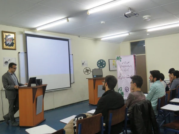 برگزاری کارگاه اکران و نقد فیلم کوتاه 3