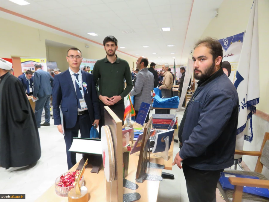 حضور دانشگاه فرهنگیان استان در 

اولین نشست اتحادیه دانشگاه های آسیای میانه در دانشگاه محقق اردبیلی 2