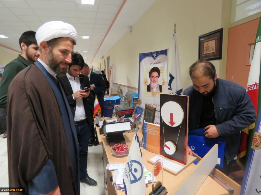 حضور دانشگاه فرهنگیان استان در 

اولین نشست اتحادیه دانشگاه های آسیای میانه در دانشگاه محقق اردبیلی 3