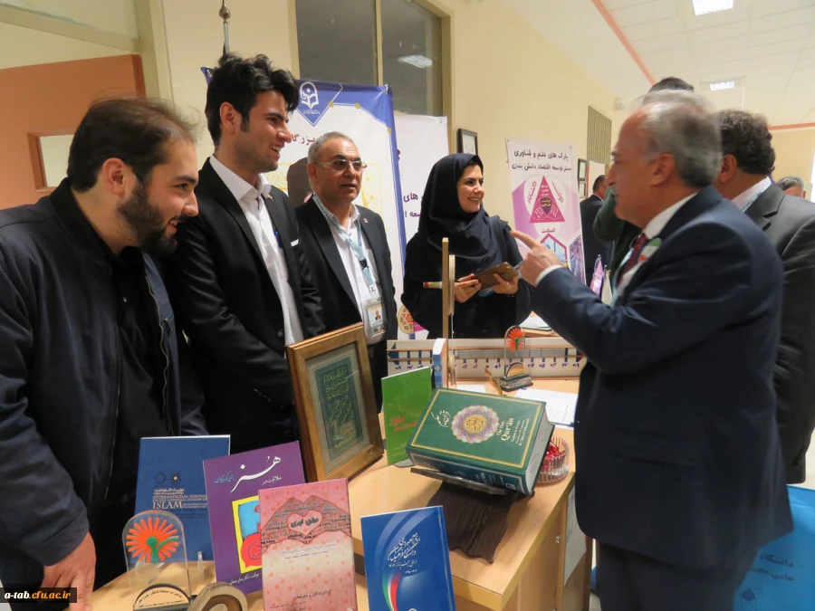 حضور دانشگاه فرهنگیان استان در 

اولین نشست اتحادیه دانشگاه های آسیای میانه در دانشگاه محقق اردبیلی 11