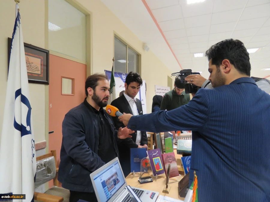 حضور دانشگاه فرهنگیان استان در 

اولین نشست اتحادیه دانشگاه های آسیای میانه در دانشگاه محقق اردبیلی 13