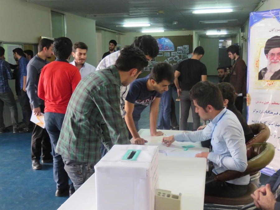 وامرهم شوری بینهم
انتخابات شورای صنفی رفاهی دانشجو معلمان درآبان ماه 1396 در پردیس علامه طباطبایی دانشگاه فرهنگیان اردبیل 
 2