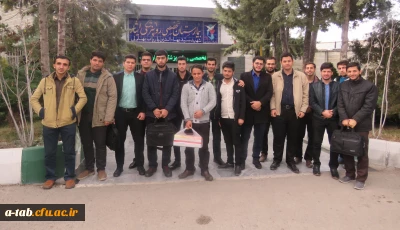 به همت کانون شعر و ادب پردیس علامه طباطبایی: 

بازدید جمعی از دانشجومعلمان بسیجی از مجتمع شهید پاریاب ایثار اردبیل