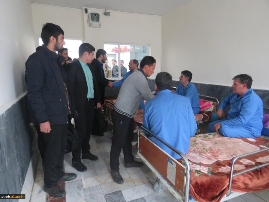 به همت کانون شعر و ادب پردیس علامه طباطبایی: 

بازدید جمعی از دانشجومعلمان بسیجی از ایثارگران مجتمع شهید پاریاب ایثار اردبیل 2