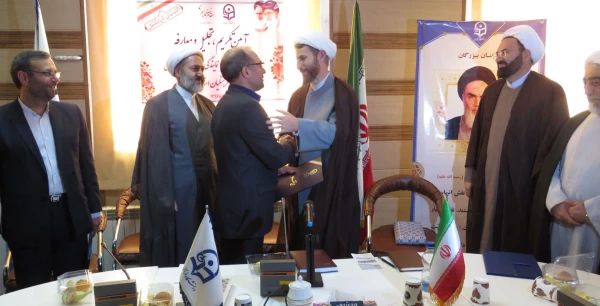 دکتر عبدی در مراسم تکریم و معرفی مسئول نهاد نمایندگی مقام معظم رهبری در دانشگاه فرهنگیان اردبیل:

نهاد رهبری، بازوی پرتوان دانشگاه در زمینه تعلیم و تربیت آینده سازان کشور است. 3