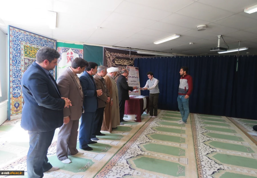 اهدای جوایز مسابقات ورزشی شهدای 16 آذر 96 روز دانشجو 3