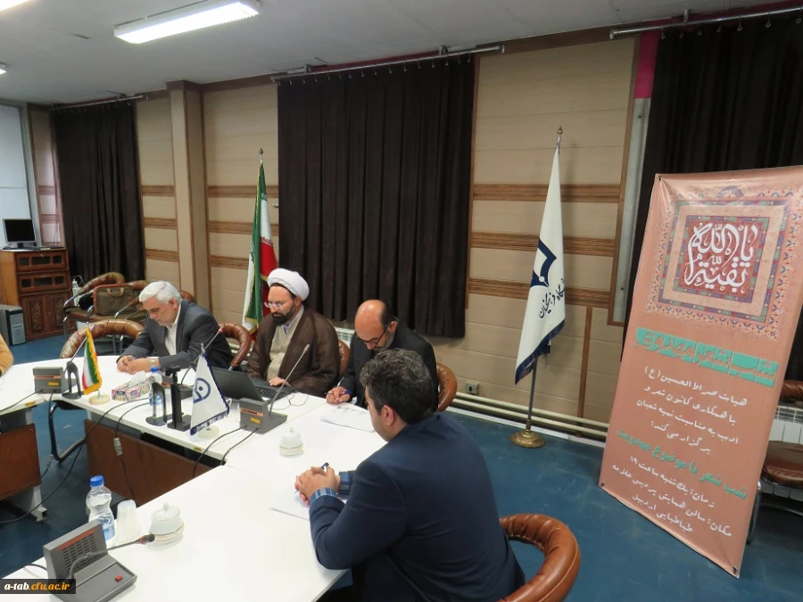 مراسم شب شعر مهدویت در پردیس علامه طباطبایی دانشگاه فرهنگیان اردبیل 4