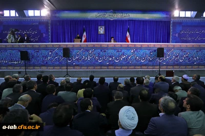 دانشگاه فرهنگیان به قدوم رهبر معظم انقلاب اسلامی متبرک شد.