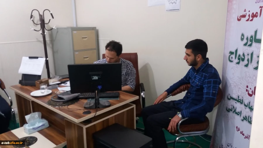 به مناسبت هفته سلامت وهفته سراهای دانشجویی:

دانشجو معلمان مورد معاینات پزشکی (عمومی ،فشار خون ،وزن ) قرار گرفتند.

 2