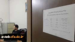 به مناسبت هفته سلامت وهفته سراهای دانشجویی:

دانشجو معلمان مورد معاینات پزشکی (عمومی ،فشار خون ،وزن ) قرار گرفتند.

 2