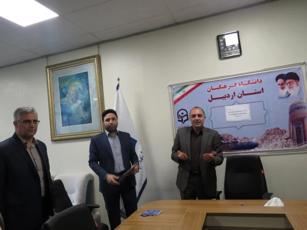 معاون جدید آموزشی، فرهنگی و پژوهشی پردیس علامه طباطبایی دانشگاه فرهنگیان اردبیل معرفی شد. 2