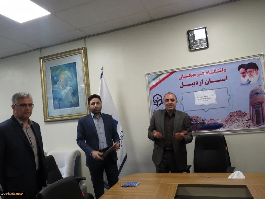 معاون جدید آموزشی، فرهنگی و پژوهشی پردیس علامه طباطبایی دانشگاه فرهنگیان اردبیل معرفی شد. 2