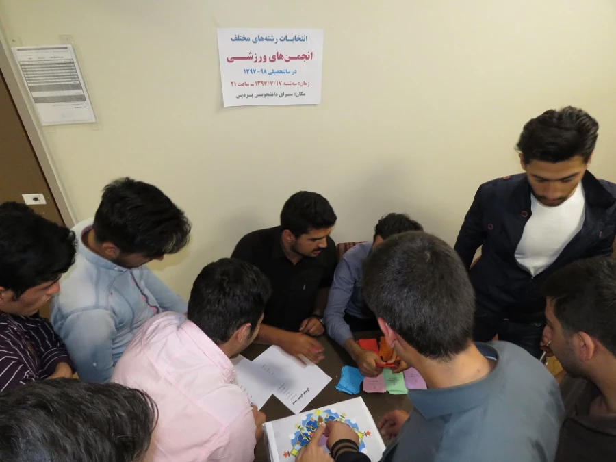 برگزاری انتخابات انجمن های ورزشی در پردیس علامه طباطبایی 3