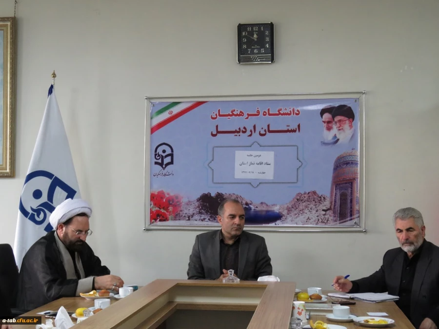نشست صمیمی مدیریت دانشگاه فرهنگیان با مدیر ستاد اقامه نماز استان اردبیل 2