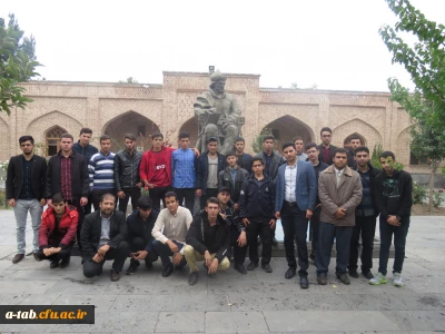 برگزاری اردوی یک روزه اردبیل گردی برای دانشجومعلمان ورودی 97