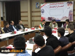 برگزاری مراسم شب شعر ذوق شاعرانه در پردیس علامه طباطبایی اردبیل 4