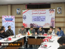 همایش سلامت روان و زندگی دانشجویی به مناسبت هفته سلامت روان برگزار شد. 3