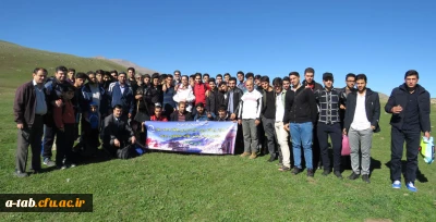 به مناسبت هفته بهداشت روان، به همت کانون ایرانگردی و ایرانشناسی و کانون بهداشت سلامت روان پردیس علامه طباطبایی اردبیل برگزار شد:

اردوی یک روزه پیاده روی، طبیعت گردی و کوهپیمایی ییلاقات دامنه سبلان