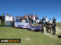 به مناسبت هفته بهداشت روان، به همت کانون ایرانگردی و ایرانشناسی و کانون بهداشت سلامت روان پردیس علامه طباطبایی اردبیل برگزار شد:

اردوی یک روزه پیاده روی، طبیعت گردی و کوهپیمایی ییلاقات دامنه سبلان 9