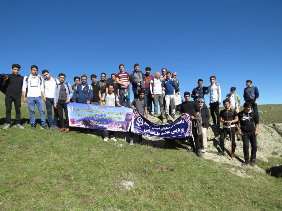 به مناسبت هفته بهداشت روان، به همت کانون ایرانگردی و ایرانشناسی و کانون بهداشت سلامت روان پردیس علامه طباطبایی اردبیل برگزار شد:

اردوی یک روزه پیاده روی، طبیعت گردی و کوهپیمایی ییلاقات دامنه سبلان 9