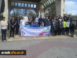 برگزاری همایش پیاده روی دور دریاچه شورابیل تحت عنوان : یادواره شهدای مدافعان حرم استان اردبیل 2