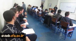 با همکاری هسته گزینش  اداره کل آموزش و پرورش استان برگزار شد:

کارگاه آشنایی با قوانین، مقررات و ضوابط گزینش در آموزش و پرورش 2