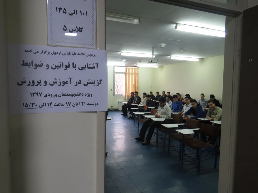 با همکاری هسته گزینش  اداره کل آموزش و پرورش استان برگزار شد:

کارگاه آشنایی با قوانین، مقررات و ضوابط گزینش در آموزش و پرورش 5