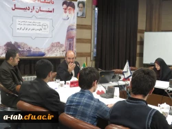 به همت کانون قرآن و عترت پردیس و با همکاری جهاد دانشگاهی اردبیل برگزارشد:

 اولین جلسه کرسی تلاوت و تدبر قرآن کریم  5