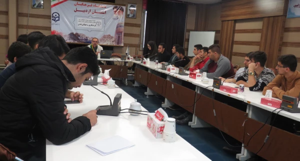 به همت کانون ایرانگردی و ایرانشناسی پردیس و با همکاری جهاد دانشگاهی اردبیل برگزار شد:

نشست دانشجویی "گردشگری و جهانی شدن" در پردیس 2