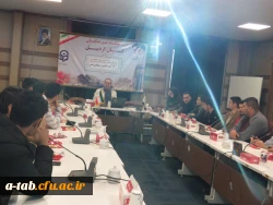 به همت کانون ایرانگردی و ایرانشناسی پردیس و با همکاری جهاد دانشگاهی اردبیل برگزار شد:

نشست دانشجویی 