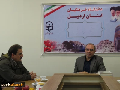 بازدید هیئت نظارت، ارزیابی و تضمین کیفیت آموزش عالی استان اردبیل از پردیس علامه طباطبایی