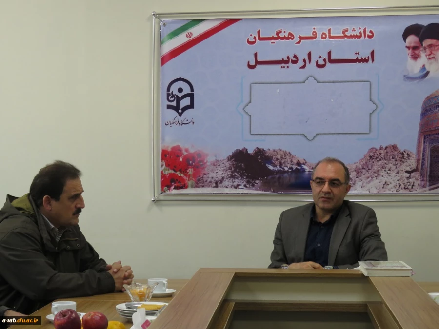 بازدید هیئت نظارت، ارزیابی و تضمین کیفیت آموزش عالی استان اردبیل از پردیس علامه طباطبایی 2