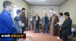 به مناسبت پنج آذر سالروز تشکیل بسیج مستضعفین

حضور مسئولین مدیریت امور پردیس های استانی در اتاق بسیج دانشجویی پردیس علامه طباطبایی  2