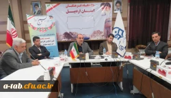 به مناسبت هفته بسیج در پردیس علامه طباطبایی اردبیل برگزار شد:

نقش کارکنان و اساتید بسیجی در تربیت معلمان حرفه ای 2