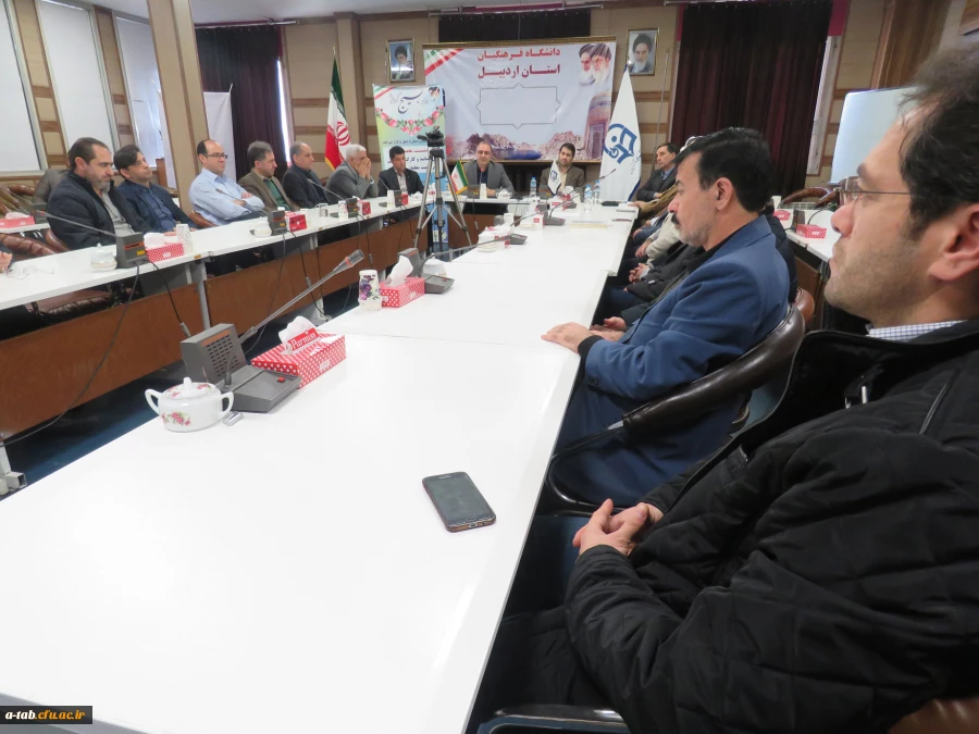 به مناسبت هفته بسیج در پردیس علامه طباطبایی اردبیل برگزار شد:

نقش کارکنان و اساتید بسیجی در تربیت معلمان حرفه ای 3