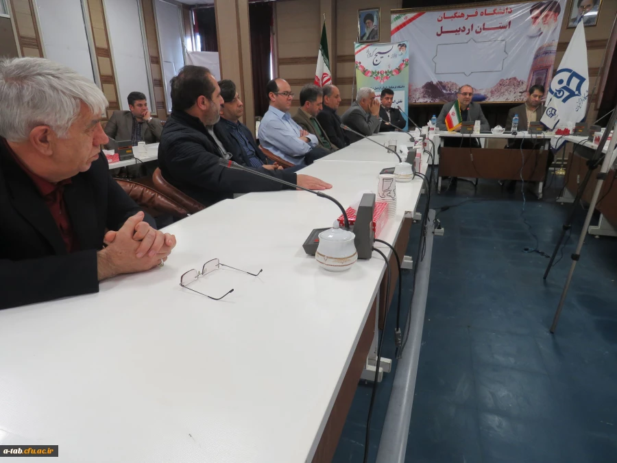 به مناسبت هفته بسیج در پردیس علامه طباطبایی اردبیل برگزار شد:

نقش کارکنان و اساتید بسیجی در تربیت معلمان حرفه ای 4