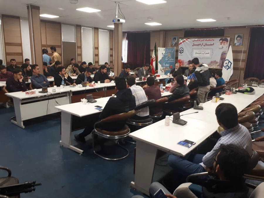 آغاز دوره آموزشی معارف نماز برای دانشجومعلمان ورودی 94 پردیس علامه طباطبایی اردبیل 5