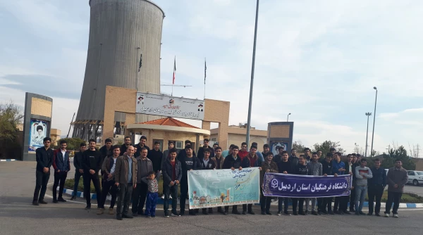 بازدید دانشجومعلمان پردیس از نیروگاه سیکل ترکیبی سبلان 2