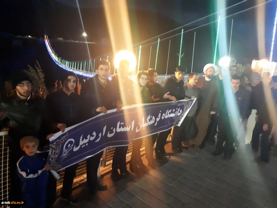 به همت کانون ایرانگردی و ایرانشناسی پریدس و معاونت فرهنگی جهاد دانشگاهی استان برگزار شد:

برگزاری اردوی یک روزه فرهنگی تفریحی در شهرستان مشگین شهر 4