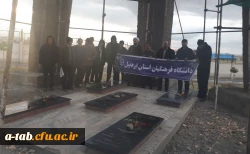 به مناسبت هفته بسیج حضور مسئولان دانشگاه فرهنگیان استان و دانشجومعلمان پردیس

 در یادمان شهدای گمنام شهرستان مشگین شهر 2