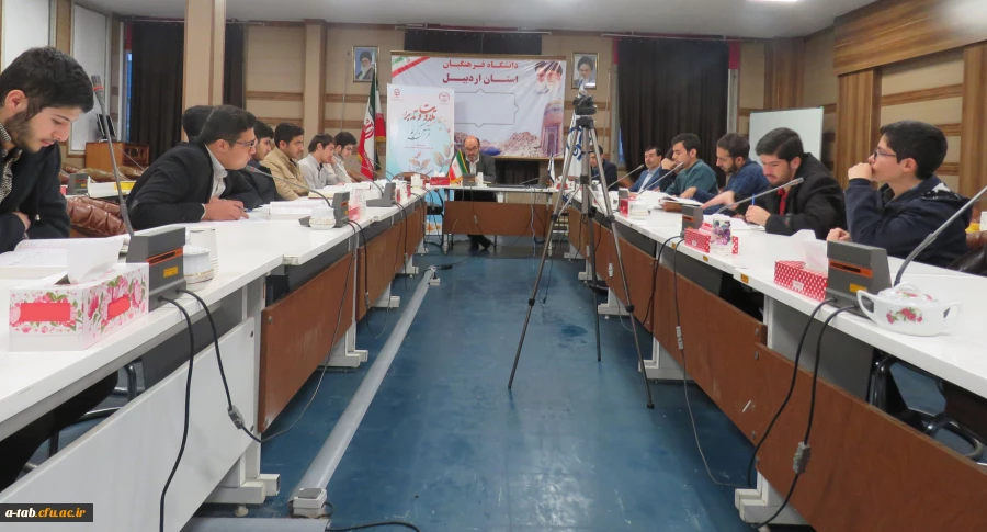 در پردیس علامه طباطبایی اردبیل برگزار شد:

دومین کرسی «تلاوت و تدبر در قرآن کریم» با محوریت تفسیر سوره «حدید»  2